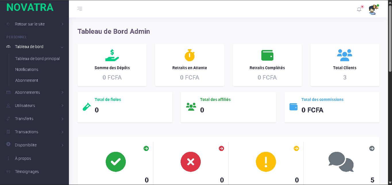 Screenshot 5